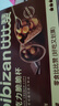 比比赞（BIBIZAN）巧克力脆脆杯450g夹心饼干星球宇宙杯网红小吃办公室休闲零食品 实拍图
