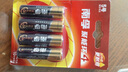 南孚5号24粒+7号16粒电池 混合装碱性聚能环5代40粒家庭装适用耳温枪/血糖仪/无线鼠标/遥控器/挂钟等 实拍图