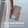 W&P适用iphone16promax手机壳液态硅胶苹果16promax保护套亲肤高级感软壳防摔简约男女新钛灰色wp 实拍图