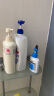 碧柔（Biore）清爽去油深层清洁洗面奶 男士保湿洁面露150ml 温和不刺激 实拍图