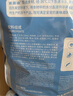 麦富迪猫粮 超肉粒冻干双拼幼猫粮免疫护肠胃 三文鱼10kg/20斤 实拍图