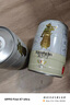 瓦伦丁（Wurenbacher）小麦啤酒5L桶装 德国原装进口 精酿啤酒 聚会畅饮 苏超看球聚餐 实拍图