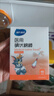 海氏海诺碘伏碘酒消毒液棉签棒碘伏棉签婴儿护脐带碘酊独立装棉球20支*3盒 实拍图