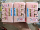 立白大师香氛天然洗衣皂 180g*6块 内衣裤适用 祛味留香 温和不伤手 实拍图