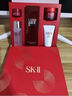 SK-II五月天同款神仙水230ml精华化妆品sk2护肤品套装礼盒skii生日礼物 晒单实拍图