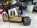 美孚（Mobil）京东养车 黑金系列保养单次卡5W-30 SP级 5L 30天可用 实拍图