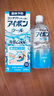 【凉感型清凉度5度洗眼液】小林制药（KOBAYASHI）洗眼液眼药水天蓝500ml眼部护理液预防眼病 实拍图