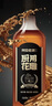 阿拉老酒厨用花雕酒花雕料酒 锁味增香 生腌熟醉 炒煮烹调 去腥无添加料酒 480mL 1瓶 单瓶装 实拍图