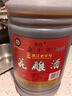 圣塔正宗绍兴黄酒花雕酒圣塔金八年金十年糯米酒半干型加饭酒老酒 2.5L 1桶 圣塔金十年18%vol 实拍图
