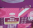 燕之坊21日五谷杂粮粥100g*21袋杂粮礼盒福利八宝粥送长辈父母 实拍图
