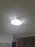 欧普照明客厅吸顶灯卧室餐厅简约LED灯全屋组合照明灯具大全风扇灯2025款 圆30cm【三色变光】24w 实拍图