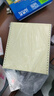 速易打（Suyida）电脑打印纸 241mm针式打印纸 可撕边打印纸电脑针式 出库单入库单清单 500页三联整张 实拍图