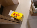 霸王丝爆辣辣条550g/盒 休闲零食大礼包湖南特产儿时怀旧辣丝出游送女友 实拍图