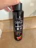 施华蔻（Schwarzkopf）got2b酷印强持久定型发胶250ml(定型发胶蓬松喷雾干胶)(新老包装) 实拍图