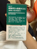 【增强骨质】迪巧成人钙片碳酸钙D3咀嚼片120片钙片中老年孕妇哺乳期补钙预防骨质疏松症含维生素d3     实拍图