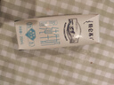 蒙牛特仑苏【0脂肪礼盒装】脱脂纯牛奶 250ml×16盒(3.6g优质乳蛋白)  实拍图
