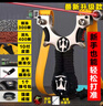杰米仕新款高精度激光弹弓成人户外竞技快压免绑红外线精准金属弓扁皮 弹弓豪华500钢600泥20皮筋1包1戒 实拍图