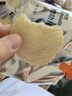 英氏（Engnice）婴幼儿鲜虾片 非油炸磨牙米饼婴儿零食 无添加盐糖宝宝零食30g 实拍图