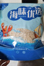 良时海 大连地标 虾皮1斤(500g) 海产干货 家庭包装 源头直发包邮 实拍图