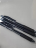 派通（Pentel）BLN105按动黑色中性笔高颜值0.5mm签字笔商务学生速干水笔水性笔文具 黑色5支装 实拍图