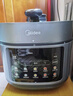 美的（Midea）【国家补贴】浓香电压力锅0涂层钢胆高压锅5L双胆智能预约家用触控煲汤煮饭饭煲552N自动排气4-6人 实拍图