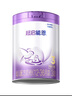 雀巢（Nestle）【28天新鲜直达】超启能恩部分水解配方奶粉3段12-36月850g*6 实拍图