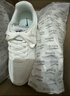 鸿星尔克板鞋男秋冬季新款滑板鞋经典天和复古休闲鞋男轻便运动鞋子男 微晶白 39 实拍图