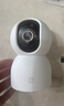 小米智能摄像机C700 800万像素4K超清监控家用摄像头360度全景婴儿监控手机远程监控器宠物高清带夜视 实拍图
