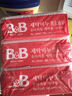 保宁（B&B）婴幼儿洗衣皂儿童肥皂尿布皂专用内衣裤肥皂200g*8【到手共8块】 实拍图