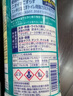 花王马桶清洁剂500ml日本进口免刷洗去污垢除异味清洗剂洁厕剂洁厕灵 日本花王洁厕灵500ml 2瓶装 实拍图
