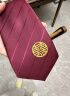 GLO-STORY拉链领带男  8CM正装懒人时尚服饰配件西装商务礼盒装 MLD934003 实拍图