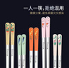 PORSON德国PORSON抗菌不锈钢316L筷子家用高档防霉一人一双304银铁金属 316L+PP筷尾(10彩图)全方筷10双 实拍图