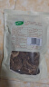 十月稻田 香菇 200g 干香菇 厚蘑菇冬菇 山珍菌菇干货 煲汤火锅炒菜食材 实拍图