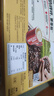 雀巢（Nestle）咖啡粉1+2奶香速溶三合一冲调饮品30条450g线条小狗同款 实拍图