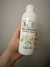 贝亲（Pigeon）桃子水 桃叶精华 婴儿爽身露 四季通用 200ml *3支装 实拍图