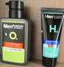 曼秀雷敦男士【张艺兴同款】冰爽活炭洁面150ml*2 控油去黑头洗面奶送男生 实拍图