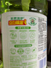 立白茶籽洗洁精1kg*4瓶99%除菌高效去油除味宝宝餐具果蔬适用食品可用 实拍图