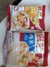 展艺白西米300g 0脂肪杂粮小西米椰浆清补凉水果捞水晶粽子烘焙原料 实拍图