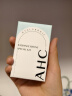 AHC神仙水水乳礼盒4件套260ml 护肤品化妆品套装 母亲节礼物 实拍图