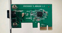 TP-LINK TL-WDN5280 AC650双频无线PCI-E网卡 5G双频台式机内置 低辐射 wifi接收器 实拍图