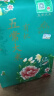 柴火大院当季新米 溯源有机五常大米 5kg*2/箱 (10kg 原粮稻花香2号) 实拍图