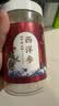 雷允上 加拿大进口西洋参须100g 花旗参足龄老参参须 皂苷丰富 实拍图