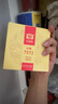 大益茶叶 茶叶 普洱茶 熟茶  经典7572 熟饼 150g/饼 实拍图