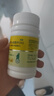【医生推荐】迪巧儿童钙片60粒钙片儿童6-13岁补钙青少年成长钙片11-17岁助长高碳酸钙维生素d3咀嚼片 实拍图