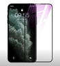 朗客 适用苹果iPhone11/xr钢化膜全屏抗蓝光防指纹全玻璃覆盖防摔防刮耐磨超薄高清手机膜保护贴膜 实拍图