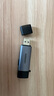 绿联USB/Type-C读卡器3.0高速 SD/TF多合一 适用电脑/手机/苹果16/15/iPad 支持相机无人机监控内存卡 实拍图