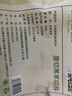 东来顺 内蒙古羔羊原切羊肉片1斤装 火锅食材羊肉卷 清真中华老字号 实拍图