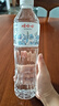 娃哈哈纯净水 晶钻瓶550mL*24瓶 纸箱装瓶装水（新老包装随机发货） 实拍图