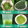 乐品乐茶正宗安溪铁观音特级 乌龙茶新茶清香型茶叶散装共252g 实拍图