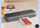 美的（Midea）真空封口机 家用全自动真空封口机 食品塑封机干湿两用大吸力真空包装打包机 严密封系列 MJ-KF23 实拍图